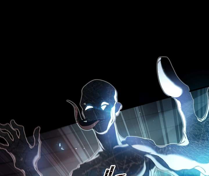 After I Lost My Memory Chapter 1 page 29 - 