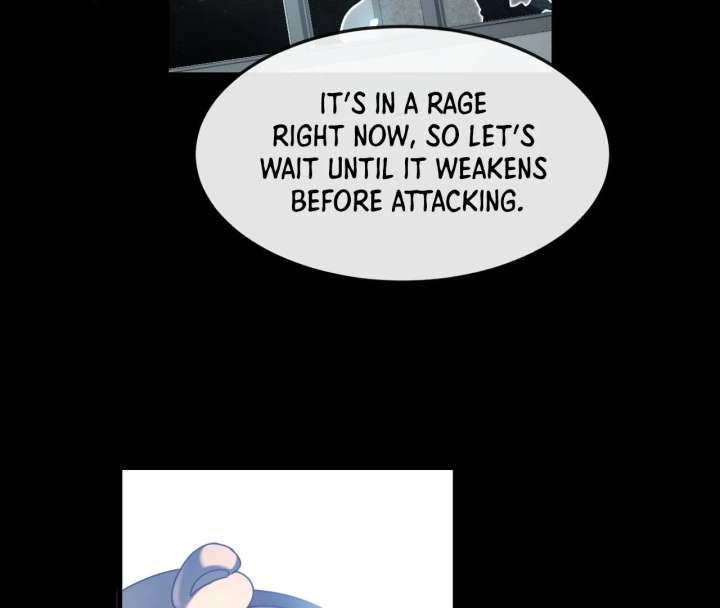 After I Lost My Memory Chapter 1 page 39 - 