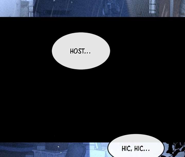 After I Lost My Memory Chapter 1 page 5 - 