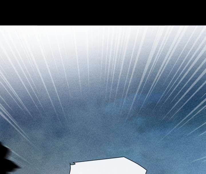 After I Lost My Memory Chapter 1 page 44 - 