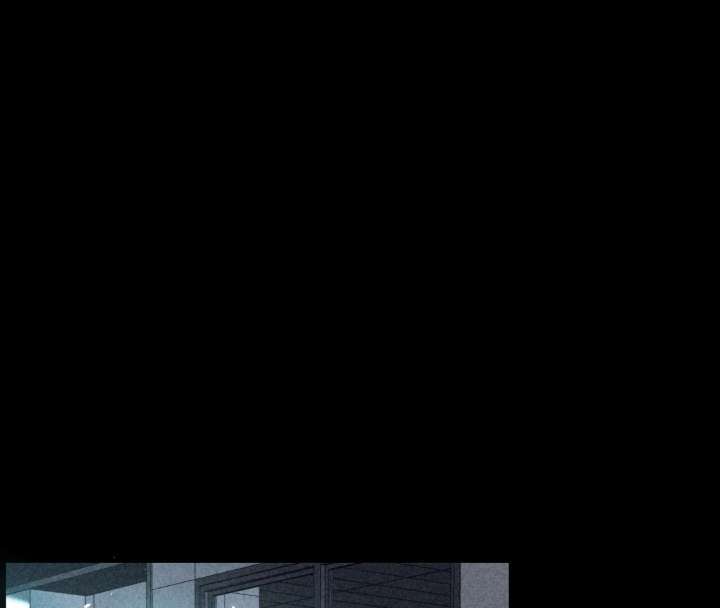 After I Lost My Memory Chapter 1 page 47 - 