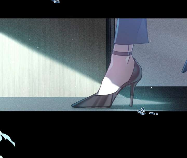 After I Lost My Memory Chapter 1 page 49 - 