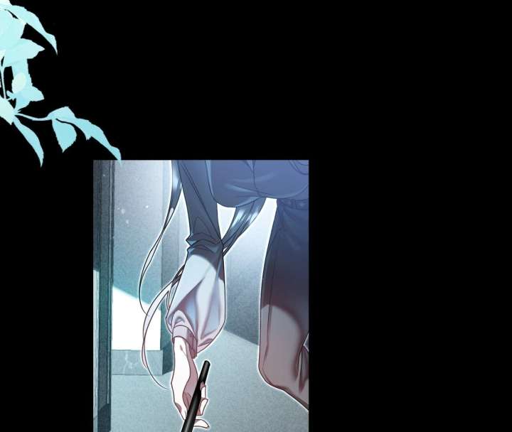 After I Lost My Memory Chapter 1 page 50 - 