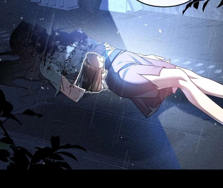 After I Lost My Memory Chapter 1 page 6 - 