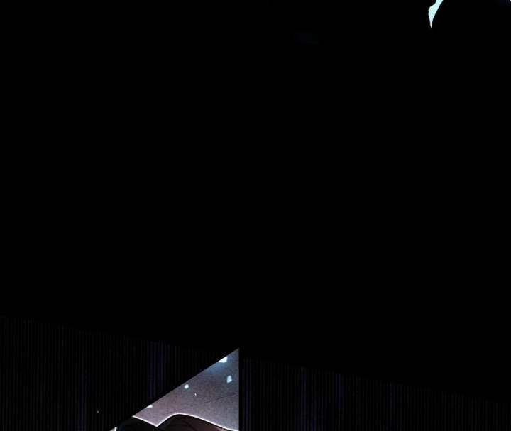 After I Lost My Memory Chapter 1 page 54 - 