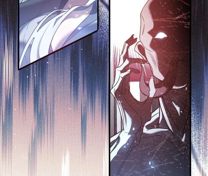 After I Lost My Memory Chapter 1 page 56 - 