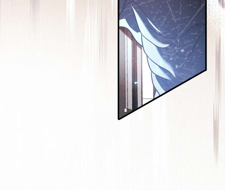 After I Lost My Memory Chapter 1 page 57 - 