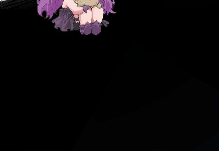 After I Lost My Memory Chapter 1 page 59 - 