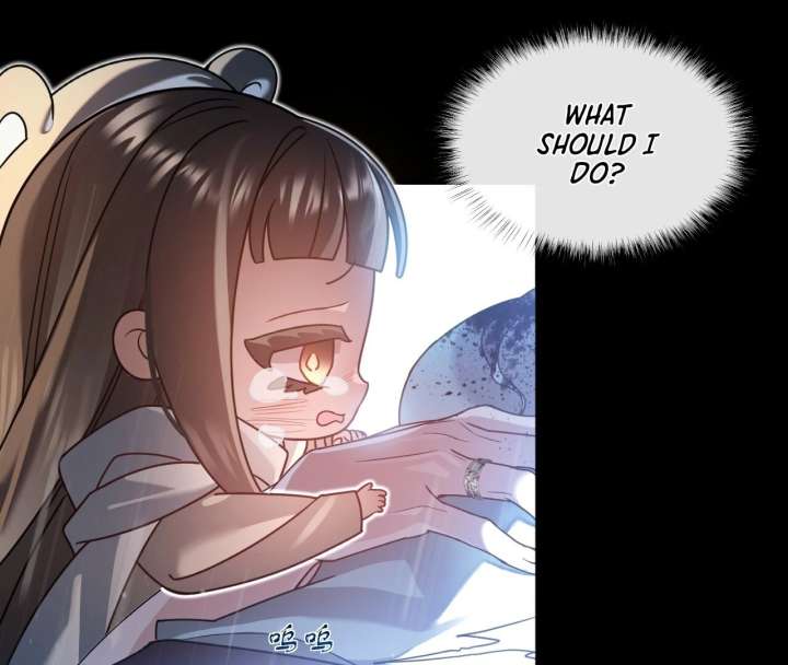 After I Lost My Memory Chapter 1 page 7 - 