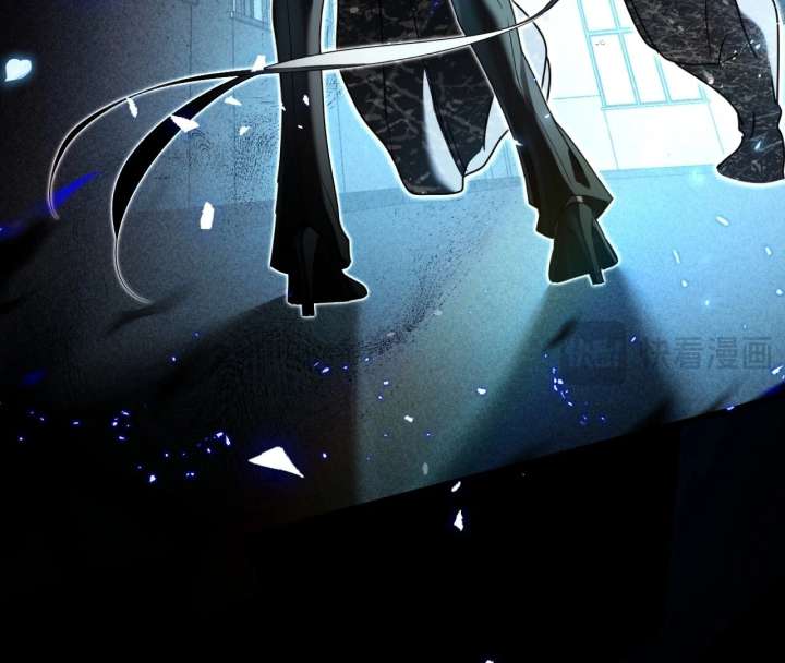 After I Lost My Memory Chapter 1 page 63 - 