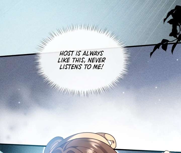 After I Lost My Memory Chapter 1 page 67 - 