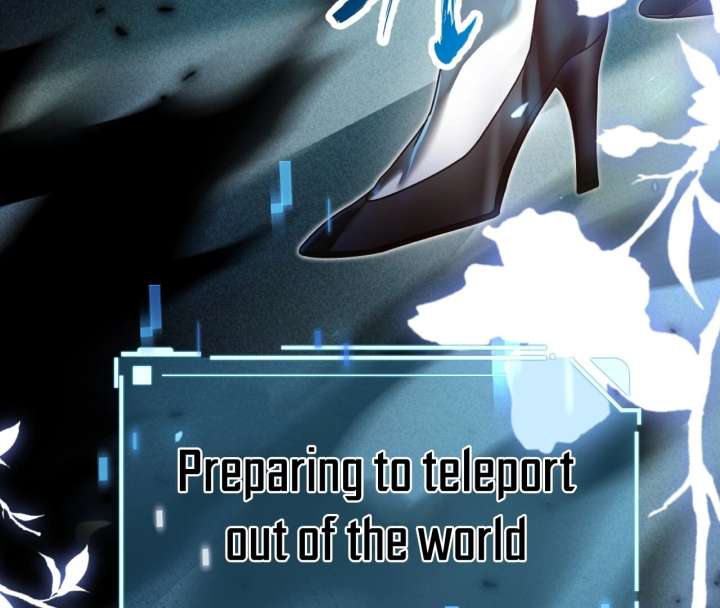 After I Lost My Memory Chapter 1 page 81 - 