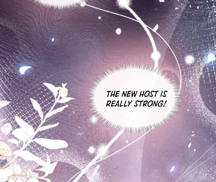 After I Lost My Memory Chapter 1 page 84 - 