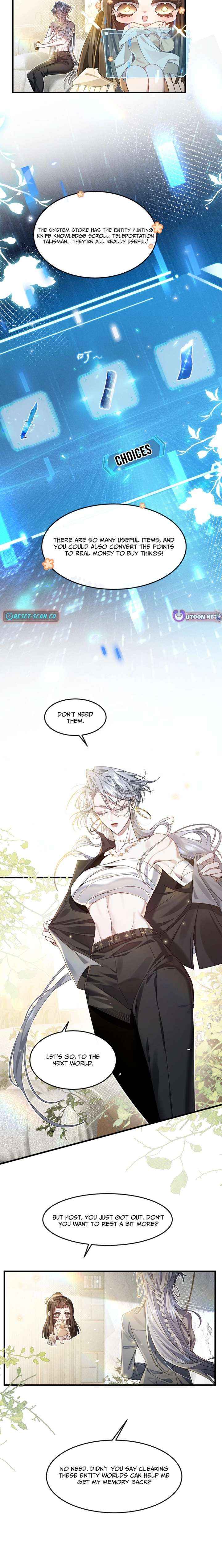 After I Lost My Memory Chapter 2 page 2 - 
