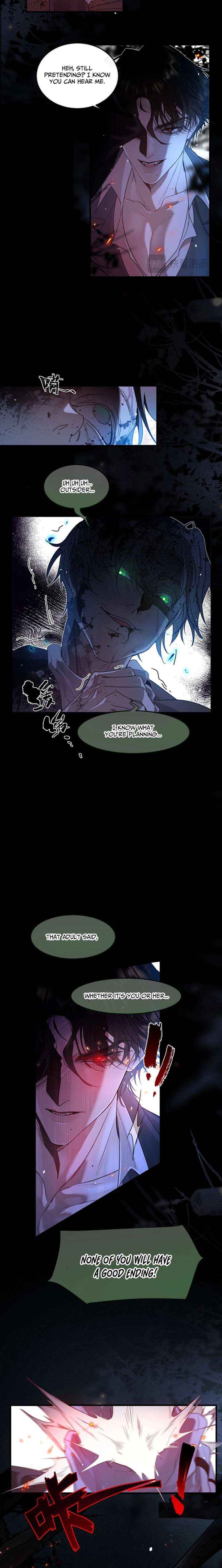 After I Lost My Memory Chapter 2 page 5 - 