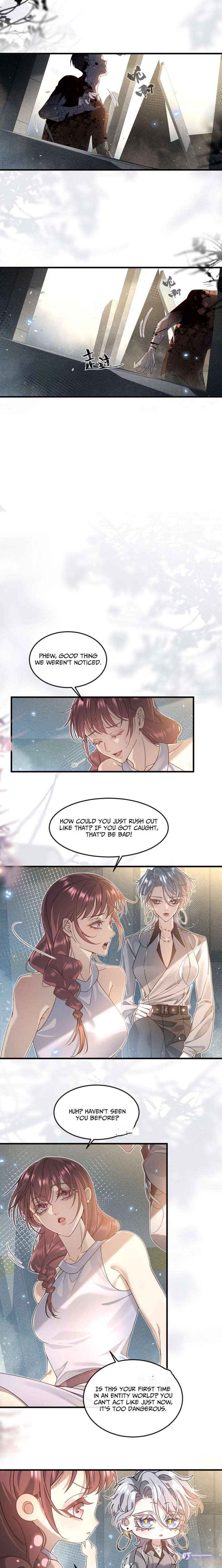 After I Lost My Memory Chapter 2 page 10 - 