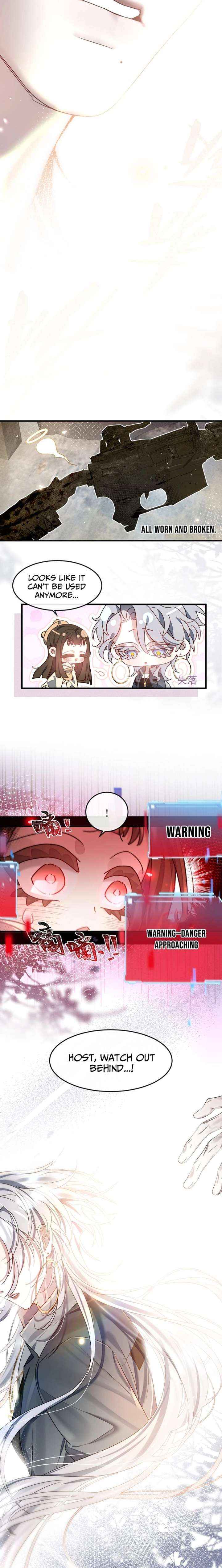 After I Lost My Memory Chapter 4 page 16 - 