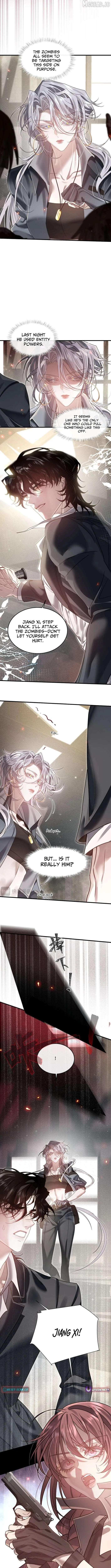 After I Lost My Memory Chapter 6 page 5 - 