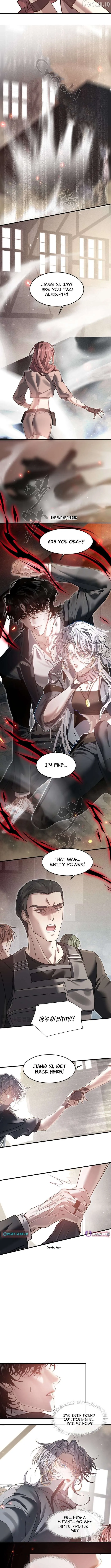 After I Lost My Memory Chapter 6 page 6 - 