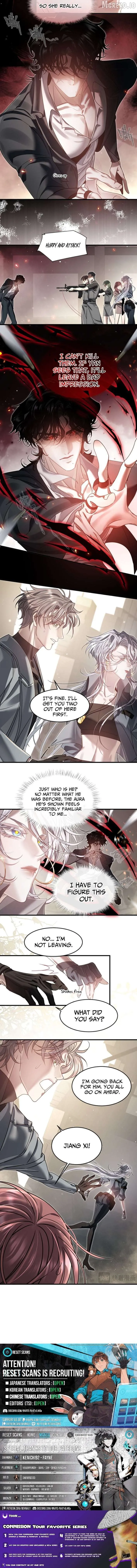 After I Lost My Memory Chapter 6 page 7 - 