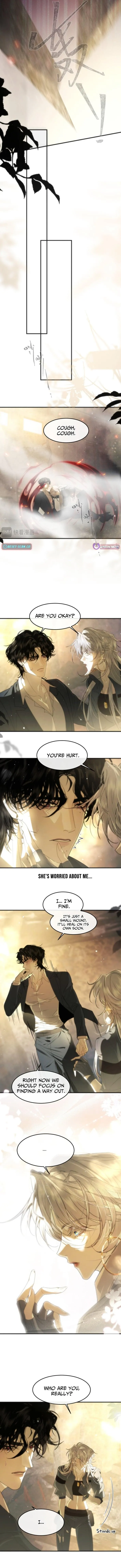 After I Lost My Memory Chapter 7 page 2 - 
