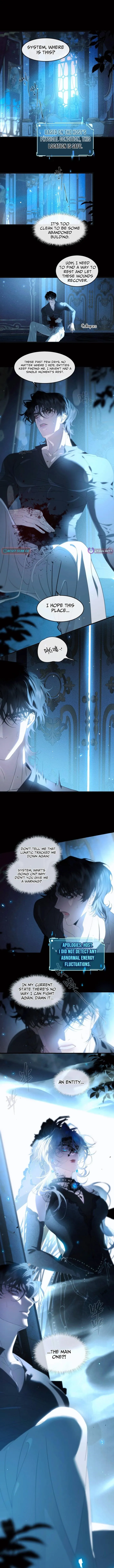 After I Lost My Memory Chapter 7 page 6 - 