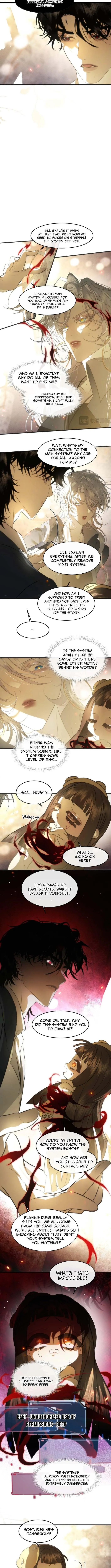 After I Lost My Memory Chapter 8 page 2 - 