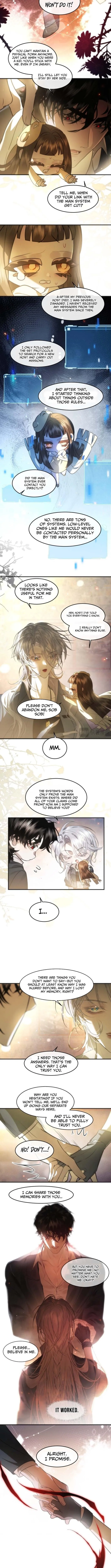 After I Lost My Memory Chapter 8 page 4 - 