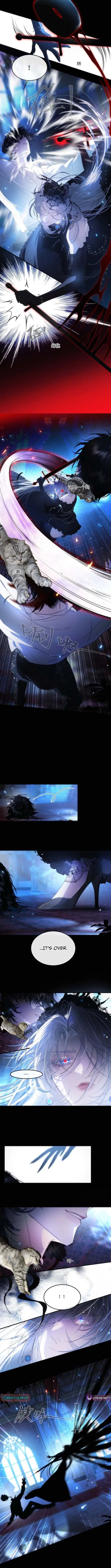 After I Lost My Memory Chapter 8 page 6 - 