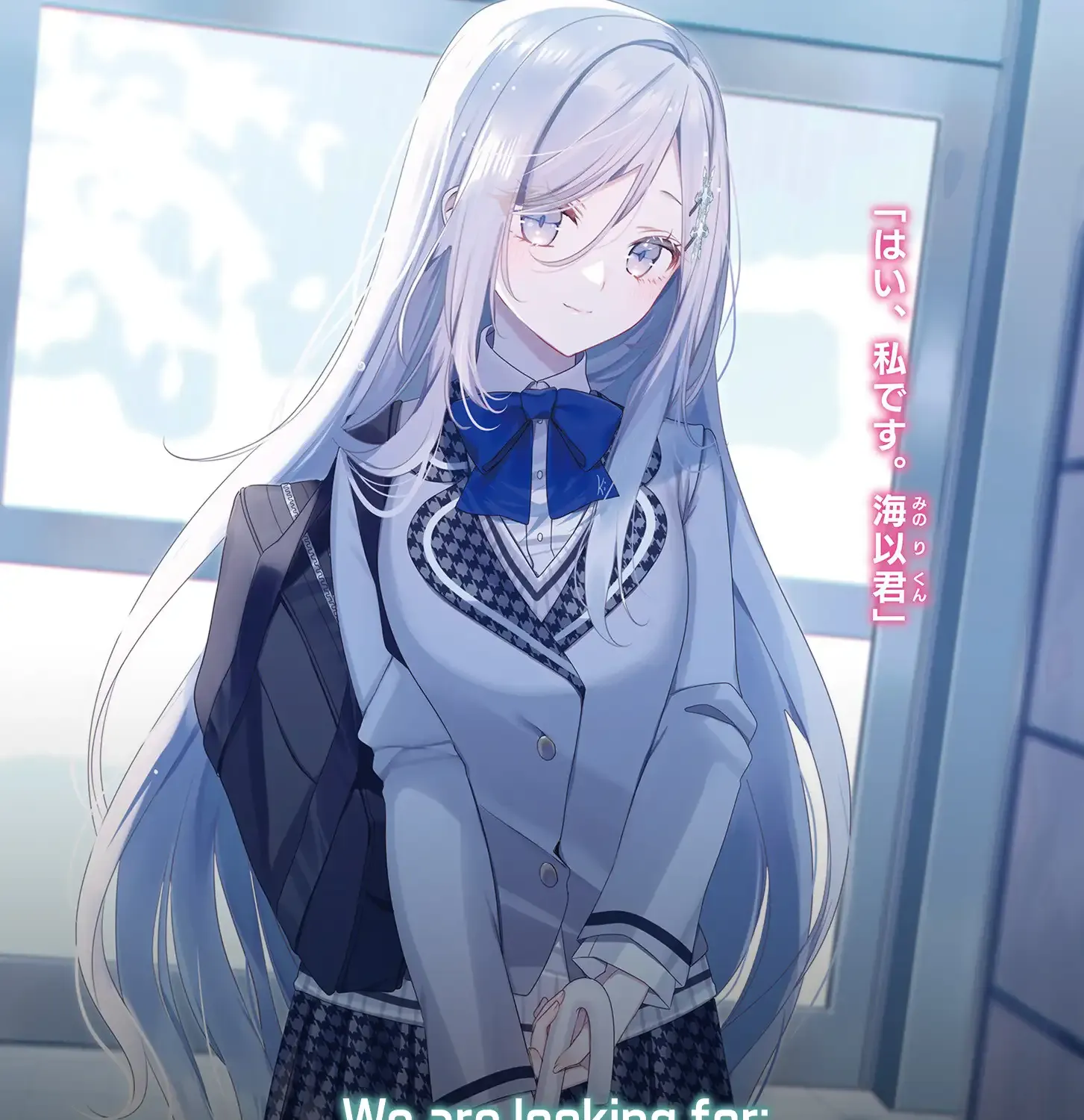 After I Save The Ice Princess From Another School From a Mol*ster, We Started as Friends Chapter 0.1 page 14 - 