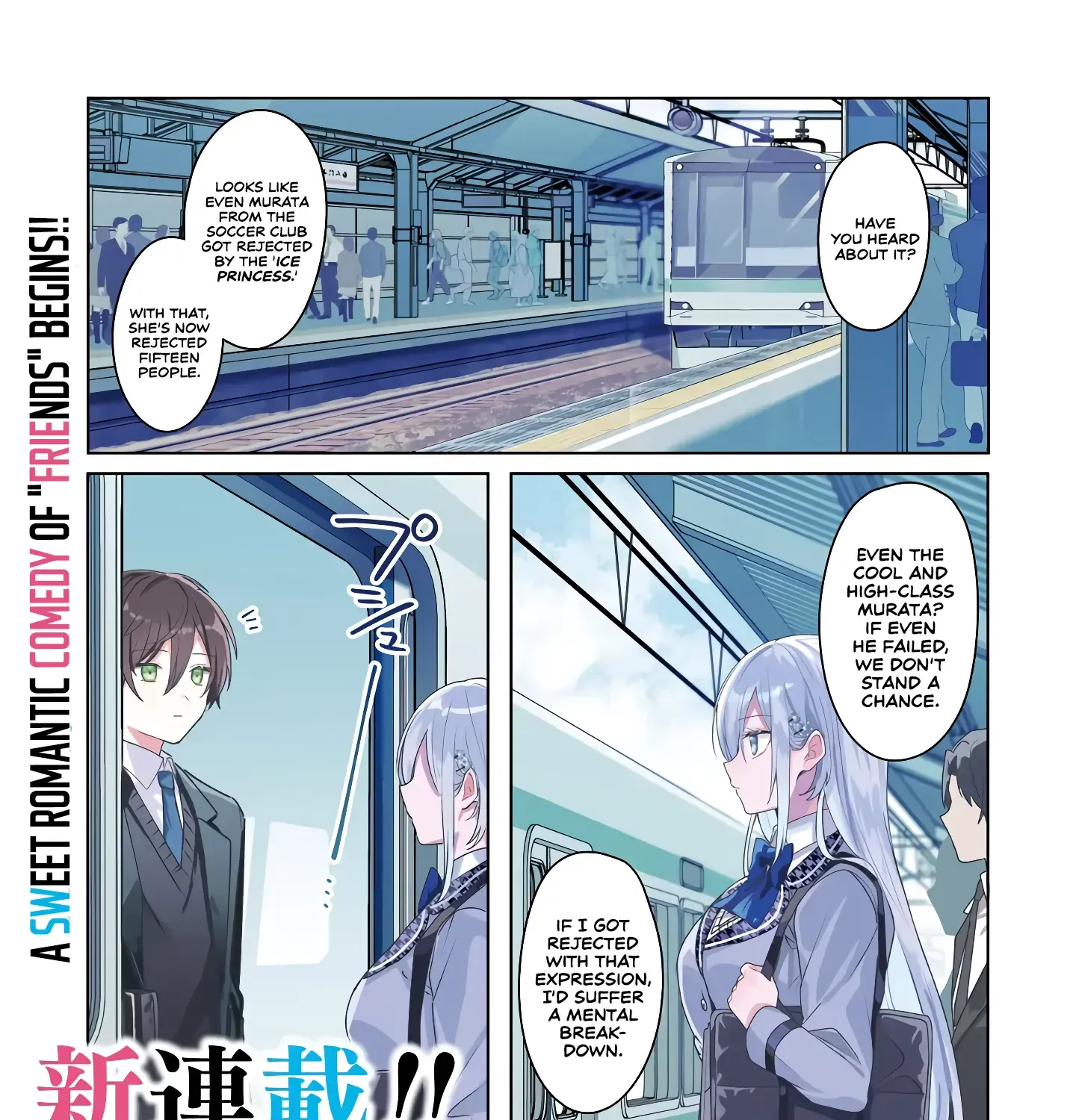 After I Save The Ice Princess From Another School From a Mol*ster, We Started as Friends Chapter 1 page 2 - 