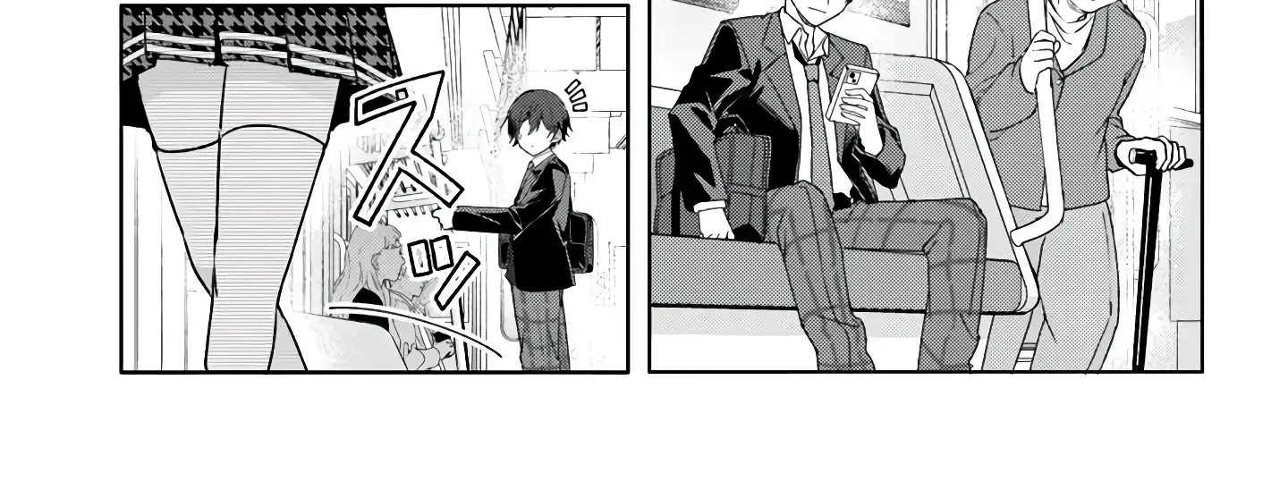 After I Save The Ice Princess From Another School From a Mol*ster, We Started as Friends Chapter 1 page 11 - 