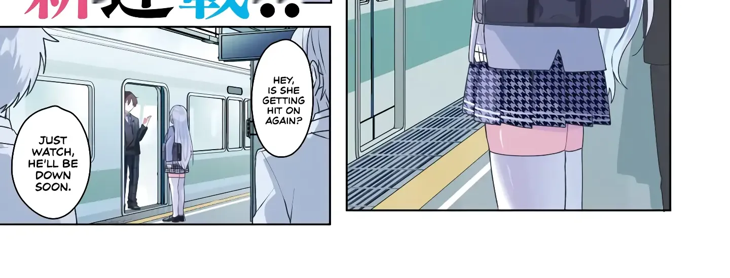 After I Save The Ice Princess From Another School From a Mol*ster, We Started as Friends Chapter 1 page 3 - 
