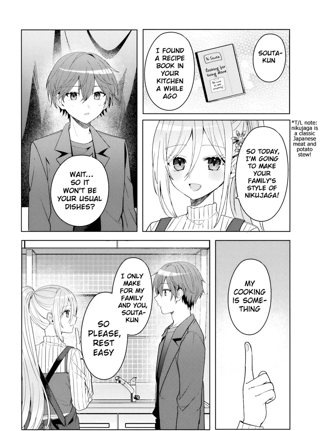 After I Save The Ice Princess From Another School From a Mol*ster, We Started as Friends Chapter 11.1 page 12 - 