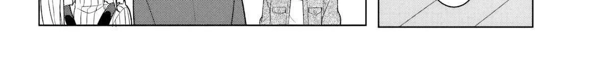 After I Save The Ice Princess From Another School From a Mol*ster, We Started as Friends Chapter 11.2 page 12 - 