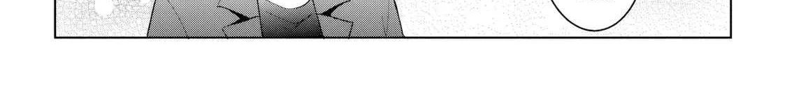 After I Save The Ice Princess From Another School From a Mol*ster, We Started as Friends Chapter 11.2 page 24 - 