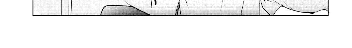 After I Save The Ice Princess From Another School From a Mol*ster, We Started as Friends Chapter 11.2 page 26 - 