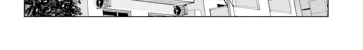 After I Save The Ice Princess From Another School From a Mol*ster, We Started as Friends Chapter 11.2 page 28 - 