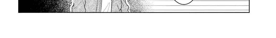 After I Save The Ice Princess From Another School From a Mol*ster, We Started as Friends Chapter 11.2 page 4 - 