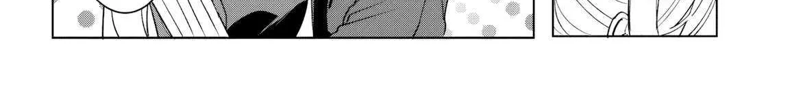 After I Save The Ice Princess From Another School From a Mol*ster, We Started as Friends Chapter 11.2 page 8 - 