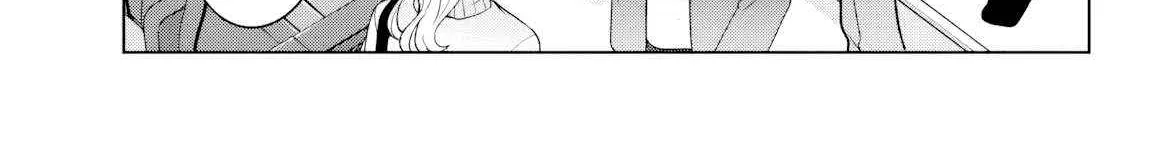 After I Save The Ice Princess From Another School From a Mol*ster, We Started as Friends Chapter 12.1 page 12 - 