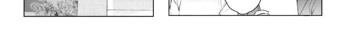 After I Save The Ice Princess From Another School From a Mol*ster, We Started as Friends Chapter 12.1 page 14 - 