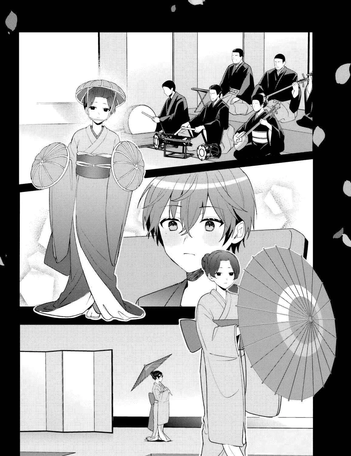After I Save The Ice Princess From Another School From a Mol*ster, We Started as Friends Chapter 12.1 page 17 - 