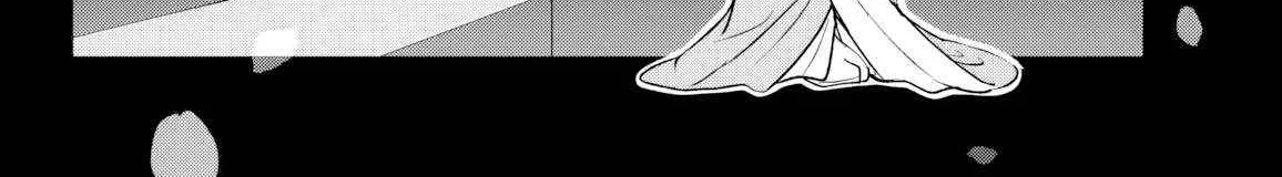 After I Save The Ice Princess From Another School From a Mol*ster, We Started as Friends Chapter 12.1 page 18 - 