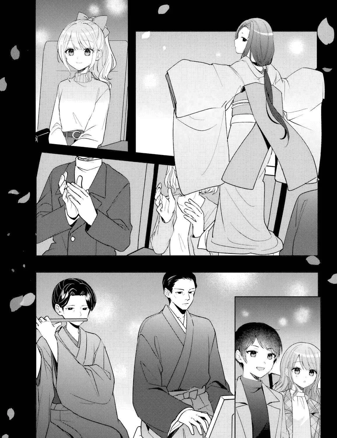After I Save The Ice Princess From Another School From a Mol*ster, We Started as Friends Chapter 12.1 page 19 - 
