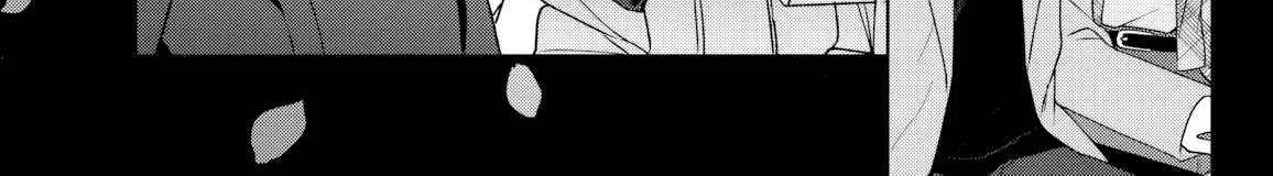 After I Save The Ice Princess From Another School From a Mol*ster, We Started as Friends Chapter 12.1 page 20 - 