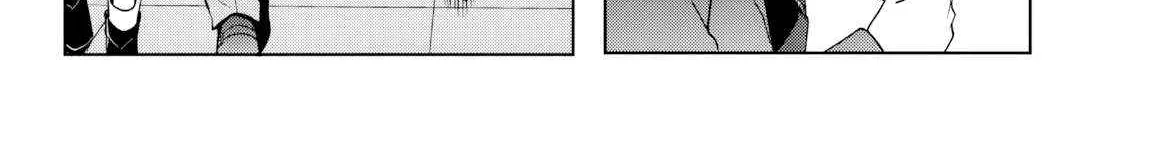 After I Save The Ice Princess From Another School From a Mol*ster, We Started as Friends Chapter 12.1 page 6 - 