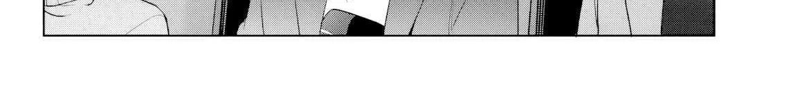 After I Save The Ice Princess From Another School From a Mol*ster, We Started as Friends Chapter 12.2 page 11 - 