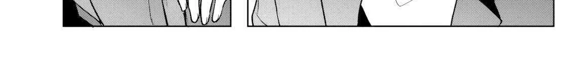 After I Save The Ice Princess From Another School From a Mol*ster, We Started as Friends Chapter 12.2 page 13 - 