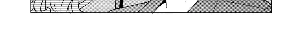 After I Save The Ice Princess From Another School From a Mol*ster, We Started as Friends Chapter 12.2 page 17 - 